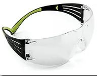 STERILASER UVC Blocking Glasses